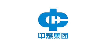中煤集團(tuán)