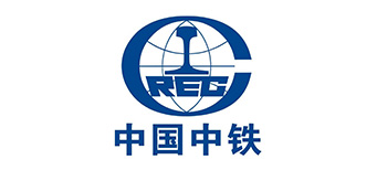 中國(guó)中鐵